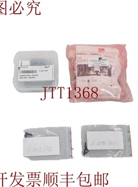 原装供应与传感器系统SGM2G-AM2-V32Z(SP025-SG17P)磁齿轮编码