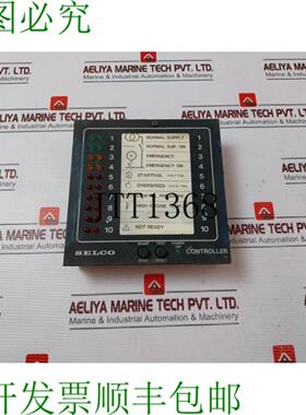 供应塞尔科 M2100-20-00B 331331