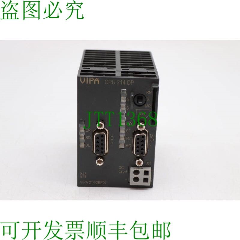 原装供应威帕 CPU 214 DP 214-2BP02 / E3