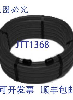 原装供应Pro-Flex PFARCT-1225 1/2英寸CSST防弹衣连接器