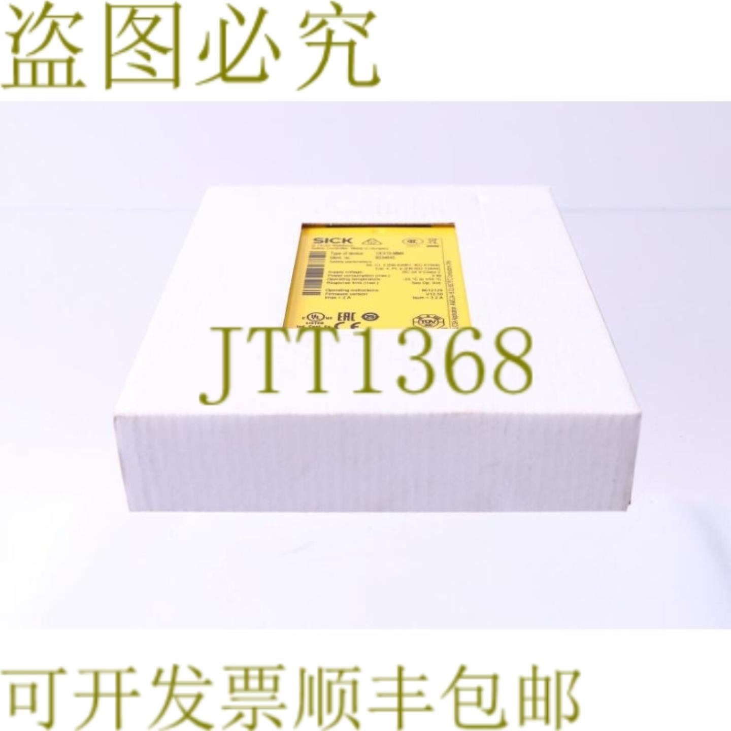 供应西克 UE410-MM4 6034645