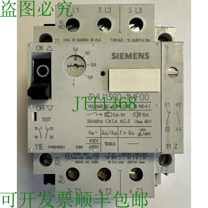 原装供应0.6A-1A/3VU1300-1MF00