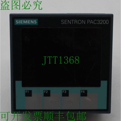 原装供应7KM2 112-0BA00-3AA0 7KM2112-0BA00-3AA0