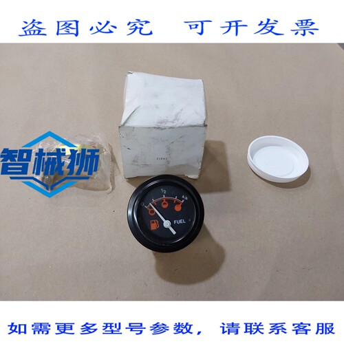 原装供应 DATCON 仪器 34813 液位计