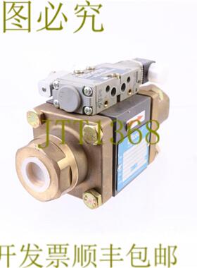 供应同轴 5-VMK 20 NC 5-VMK20NC 54 20C1 34BD 24L