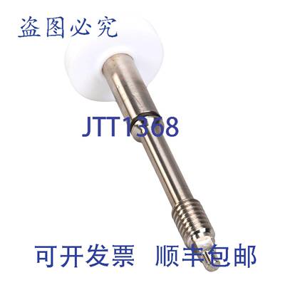 原装供应Groen 的 STEM DO-300 阀门 Z001908