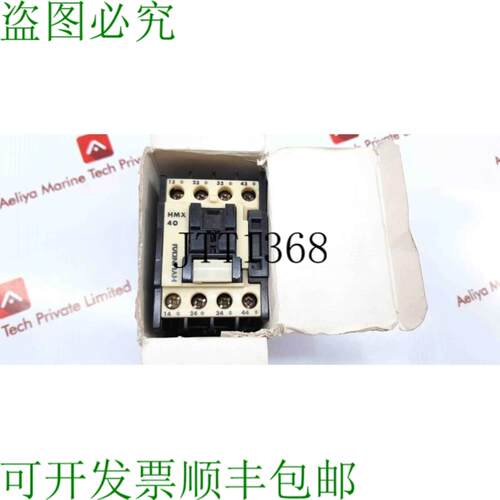 供应HMX40为600V 220A