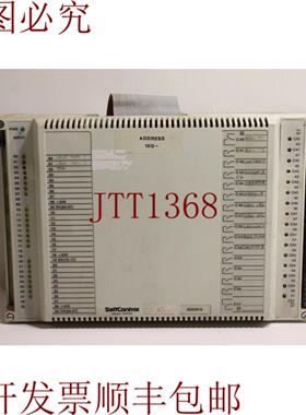 供应Satt Control XD24RS 978-001-004 银色