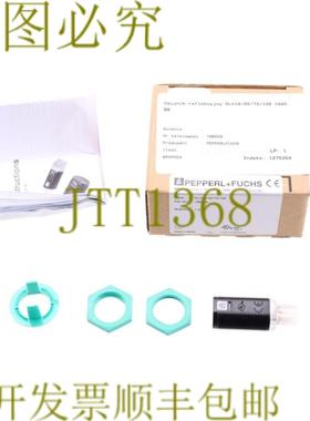 供应188559 GLV18-5573120 GLV185573120