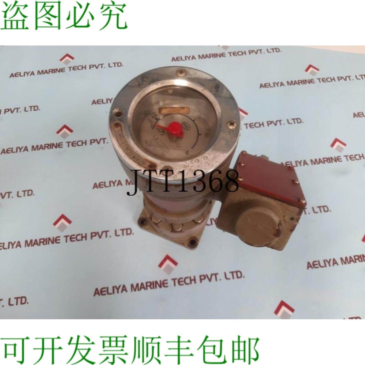 供应椭圆形汤锅安装位置 Ls 218 56