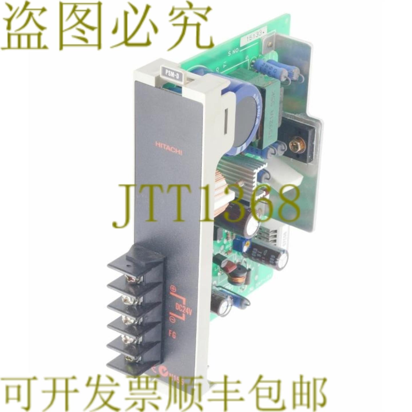 供应日立 PSM-D PSMD P06947-B NJD-2076B