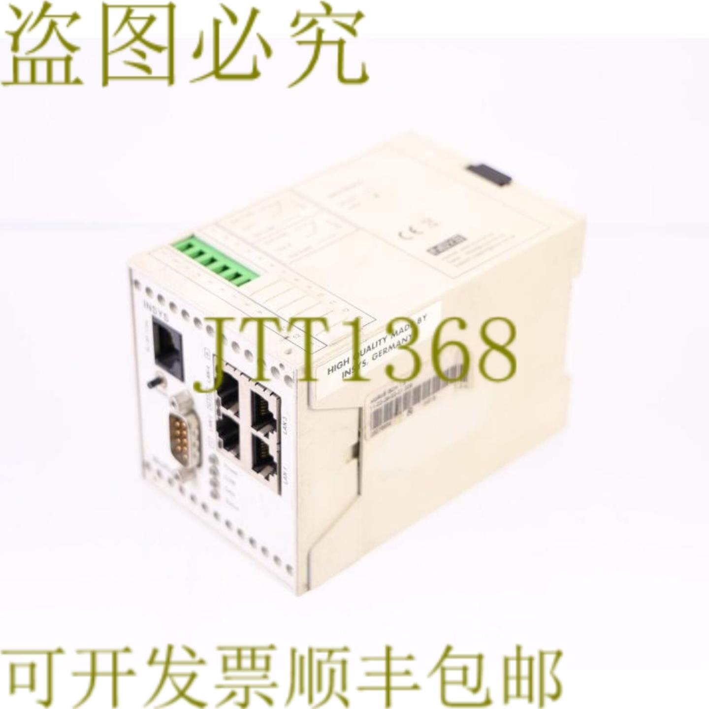 供应INSYS MOROS ISDN 13 ISDN13