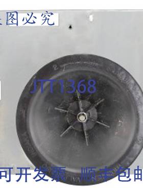 原装供应Broan-Nutone 97-01-7714 1/2英寸风扇电机塑料替换件