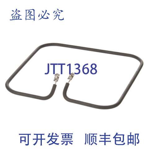 原装供应STAR 2N-05-GR-0001 元件 875W 120V/208V/230V 电器