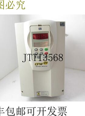 供应WEG 10575286 CFW 09 Vectrue VFD 变频