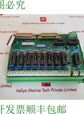 供应ul08ai红色-d25-spd模块