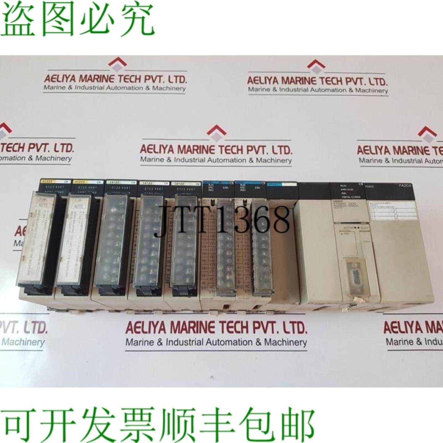 供应Sysmac Cs1g Cpu42-v1Pa204Oc225Ia122Ad081Sp