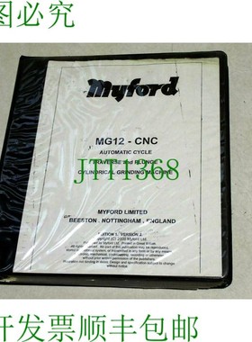 原装供应MG12-数控 MYFORD