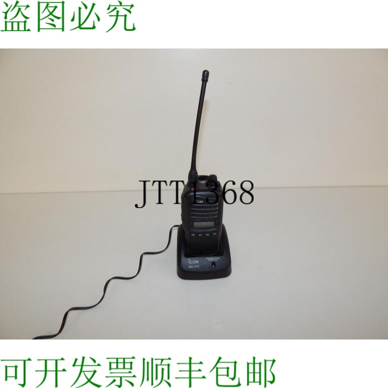 原装供应ICOM IC-F4021S 两路输出收音机带 Bc-160 充电座和电