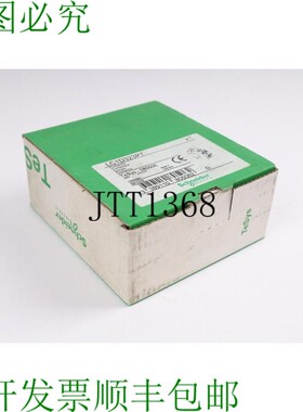 原装供应施耐德电气 LC1D323P7