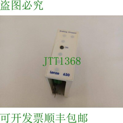 原装供应Lenze 大象型号 630:EMB6032-G ID 号 00340917