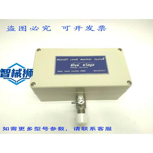 原装供应 蓝岭能源服务 MLMS 传感器采用 6000-100A DIGIQUARTZ