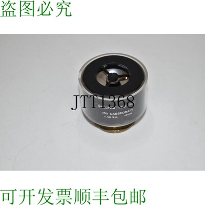 原装供应Spectra-Tech 包括 15x 卡塞格伦 0.58NA 160/0 物镜 JIF