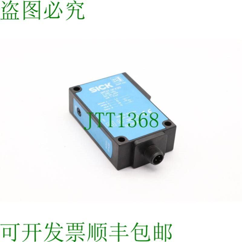 原装供应西克 WT27-2F430 1015082