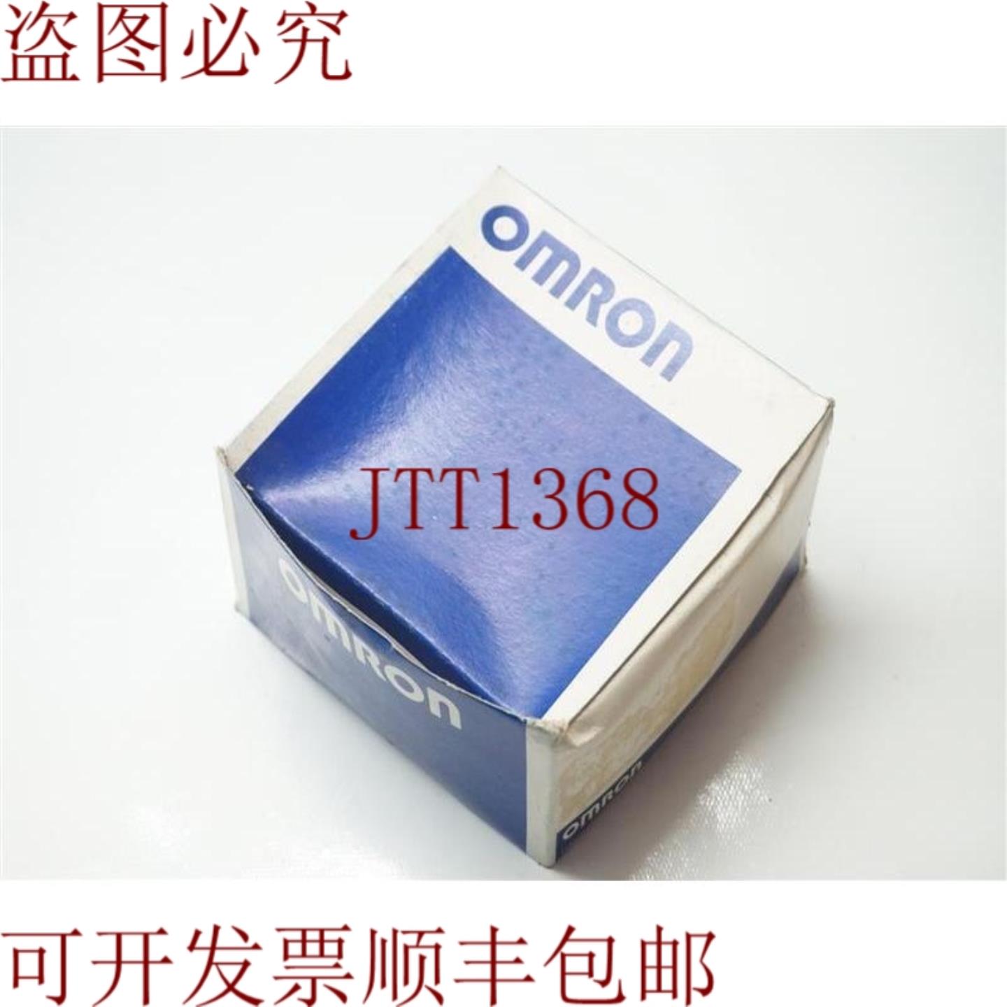 供应E2EM-X16MX1 E2EMX16MX1 接近开关 30天 发