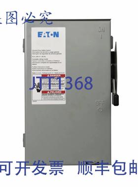 供应DG321URB 通用安全开关 240VAC 30A NEMA3R