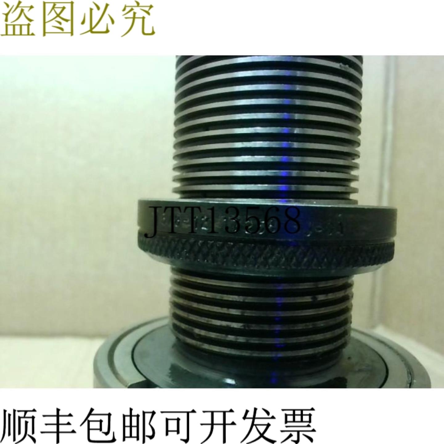 供应SCULLY JS 37500 Sj-Oa 浮动挂脖 - 新卡顿