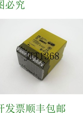 原装供应二手 PILZ PNOZ 2 230 V AC 3S1? 475750