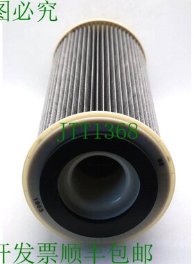 原装供应天野PIB220073