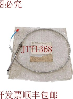 原装供应Bently Nevada Corp.Model 3300 系列探空仪 /