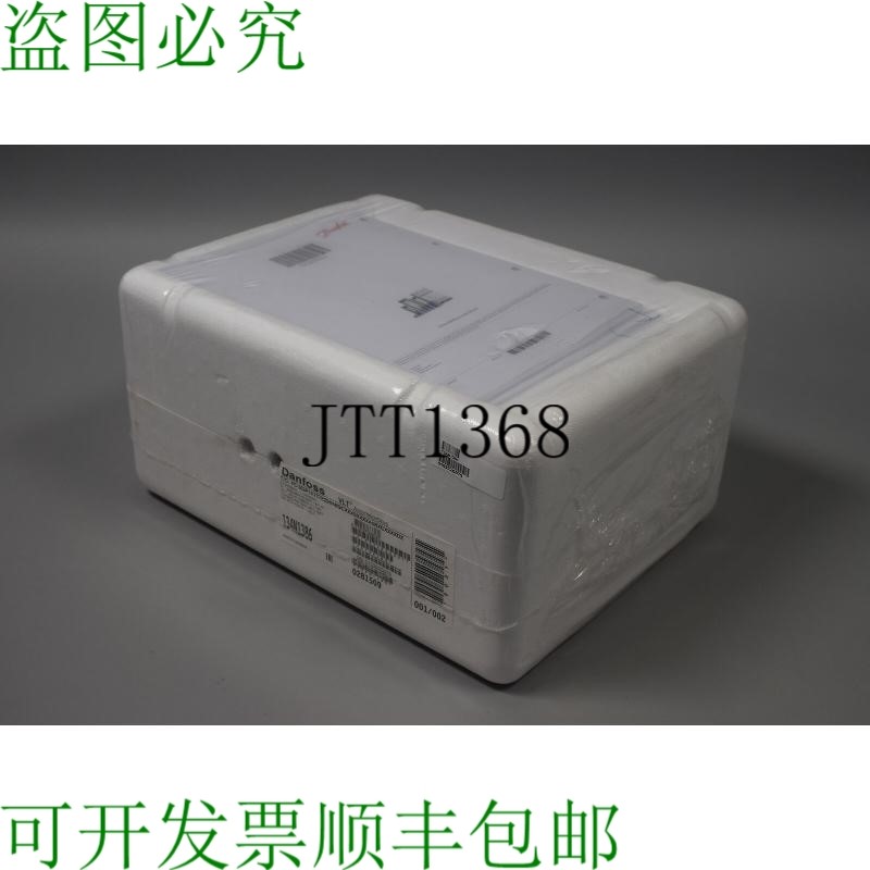 原装供应丹佛斯 FC-302P1K1T7E20H4BGCXXXSXXXXAOBXC4XXXDX 134U3