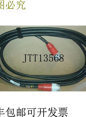 供应图尔克 Gsda Gkda 30-8MS1055S4000 强力赛车电缆 600V