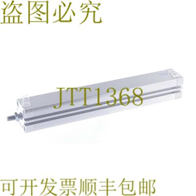 供应费斯托 ADN-32-280-APA ADN32280APA 536267