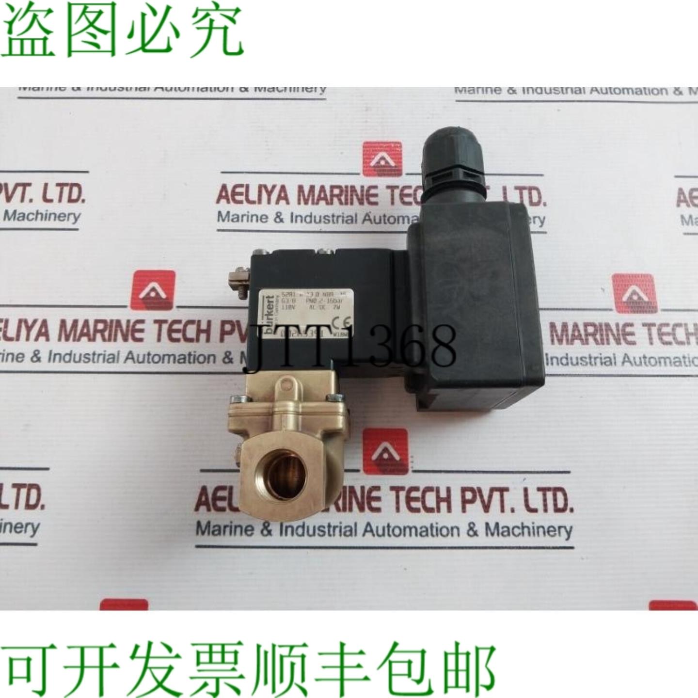 供应Burkert PTB 02 ATEX 2094X 电磁阀 100-120V ACDC 7W