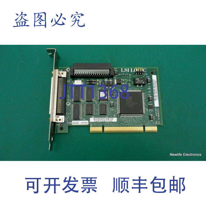原装供应A4800-69002 单端口 UltraWide SCSI2 PCI 差分卡 A4800-