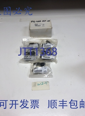 原装供应MORSE 127802 偏置链节 100 O/L（5 个装）