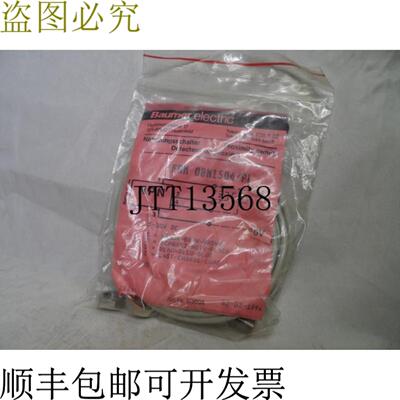 供应堡盟电气 IFRM08N1504PL 联系方式