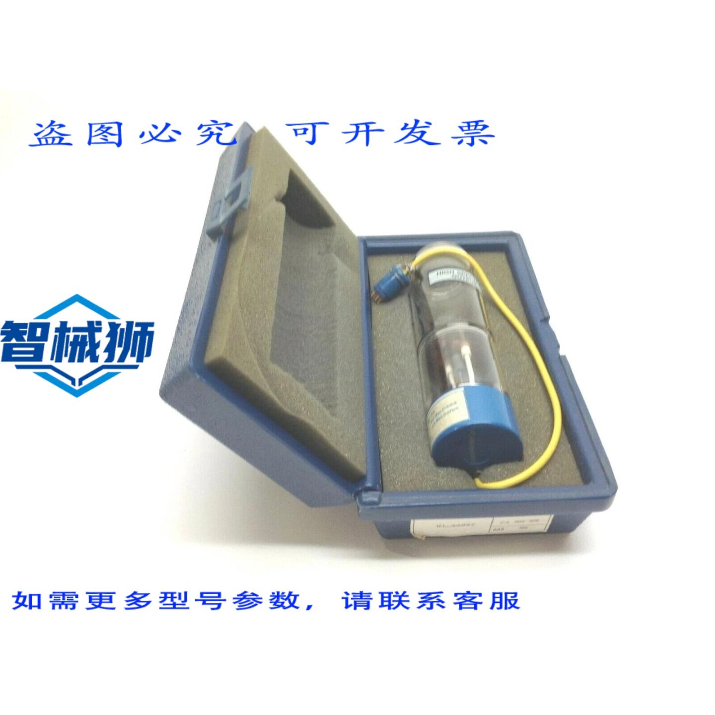 原装供应 FISHER WL-36097 CA MG ZN 元件 NE 空心阴极球