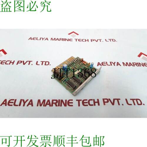 供应Uzushio ULB33 信号器信号器 PCB Scheda DC24V