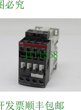 原装供应ABB AF09Z-30-10-30