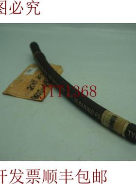 供应90430-12038 9043012038 退款 30天退款加速退款