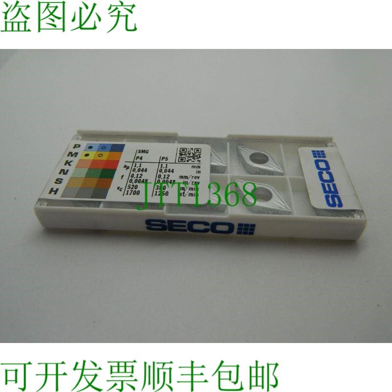 原装供应10x SECO 铣刀 DCMT 11T304-MF2 TP2501 硬质合金刀片铣