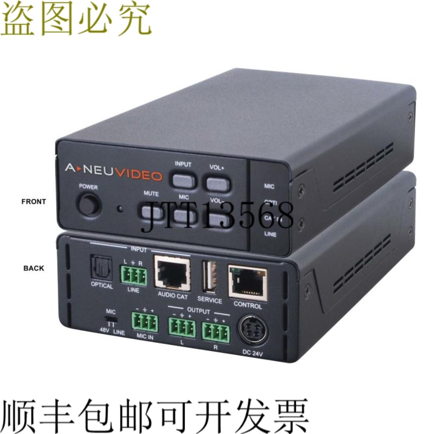 供应A-NeuVideo ANI-AD100 100W 放大器带 LR光学麦克风CA