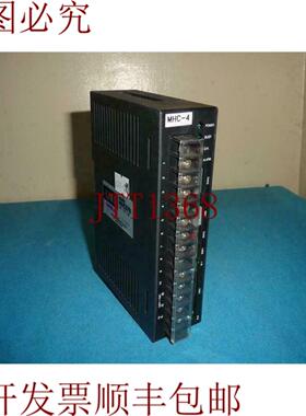 供应东方电机 MHC07B 豪华轿车控制器 24VDC 13A 带主意