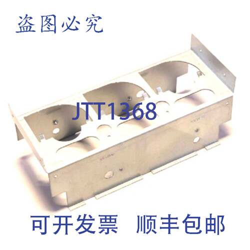 原装供应Amana-Goodman 0121F00455S 支架- 3 1/2" 钢