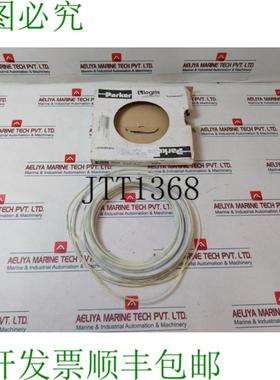 供应Parker 1025P04 00 27 Legris Connectic 柔性白色楼梯 2